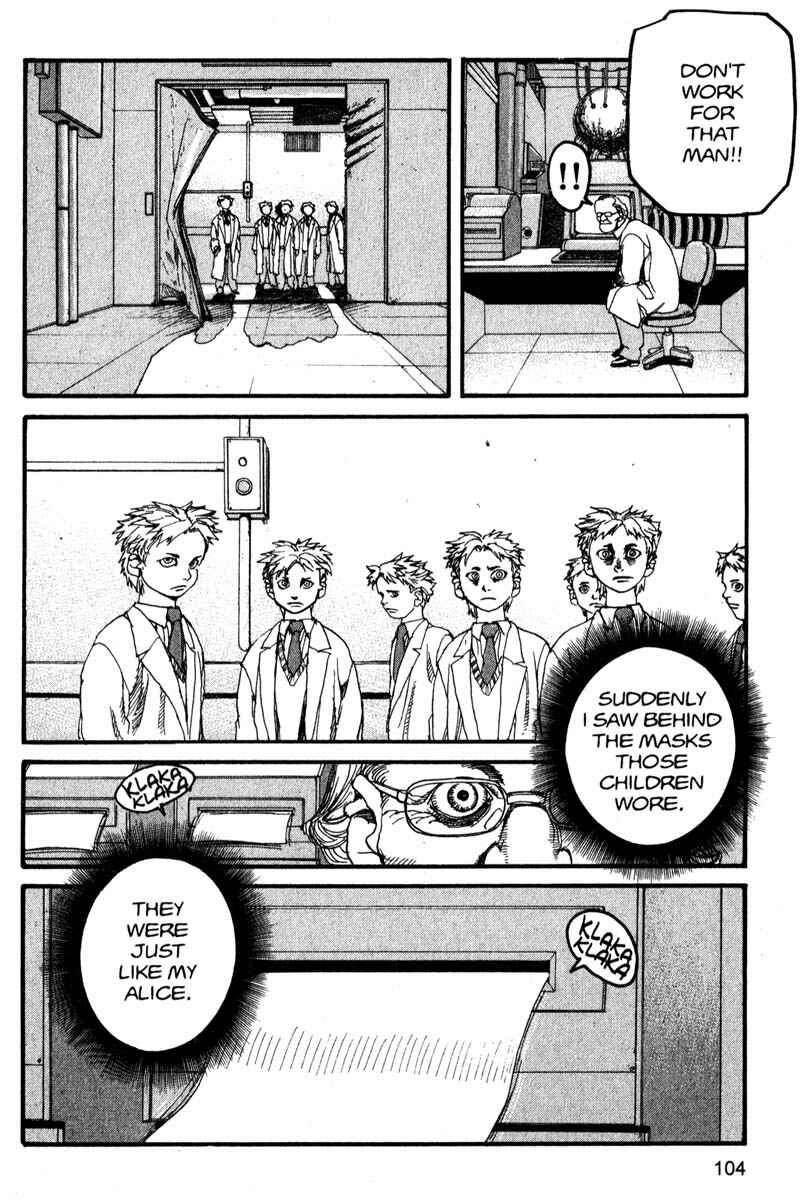 Page 8 Chapter 149 ARMS