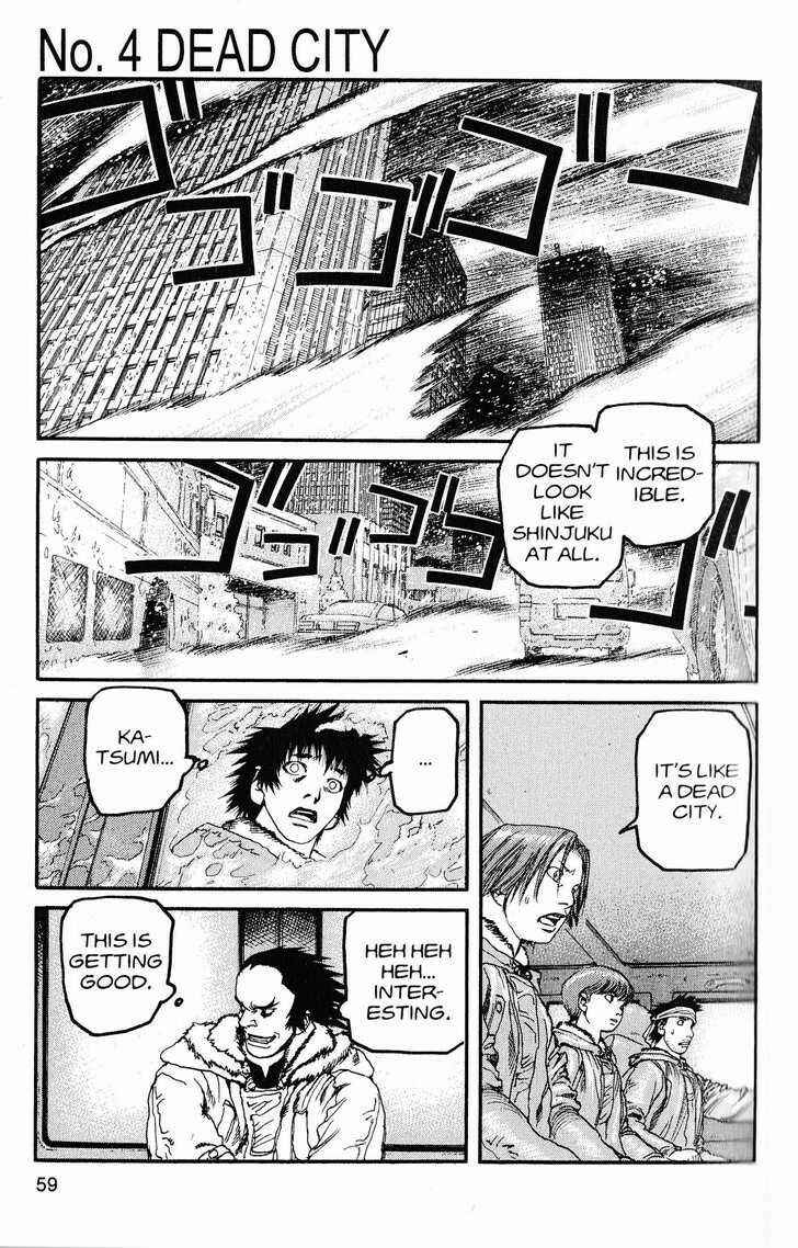 Page 1 Chapter 224 ARMS