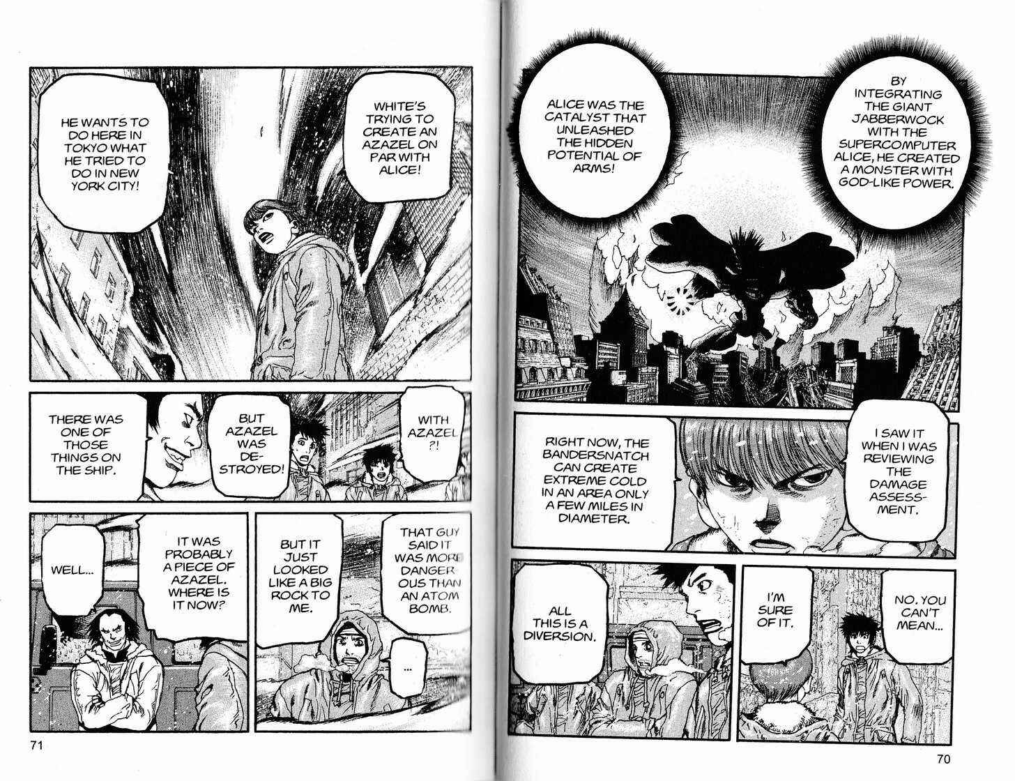 Page 7 Chapter 224 ARMS