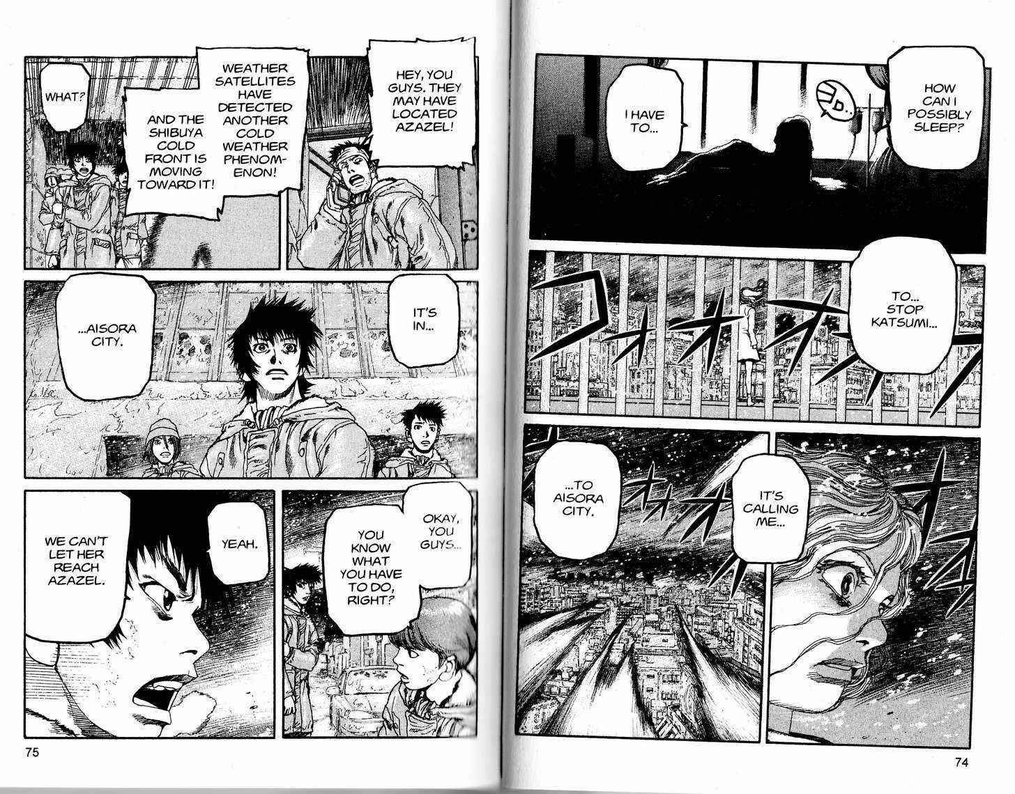 Page 9 Chapter 224 ARMS