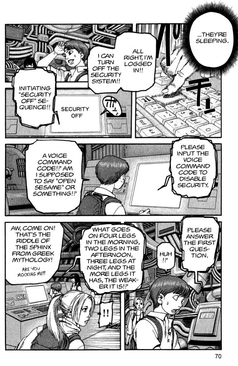 Page 10 Chapter 169 ARMS