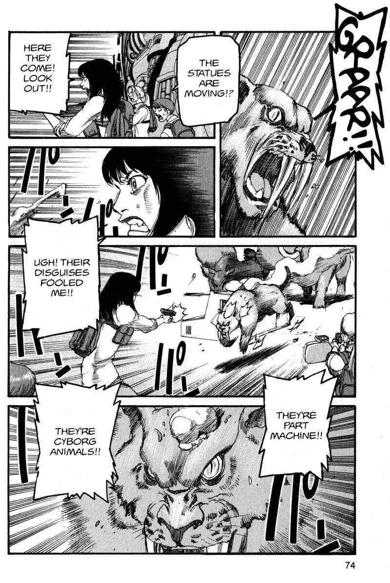 Page 13 Chapter 169 ARMS