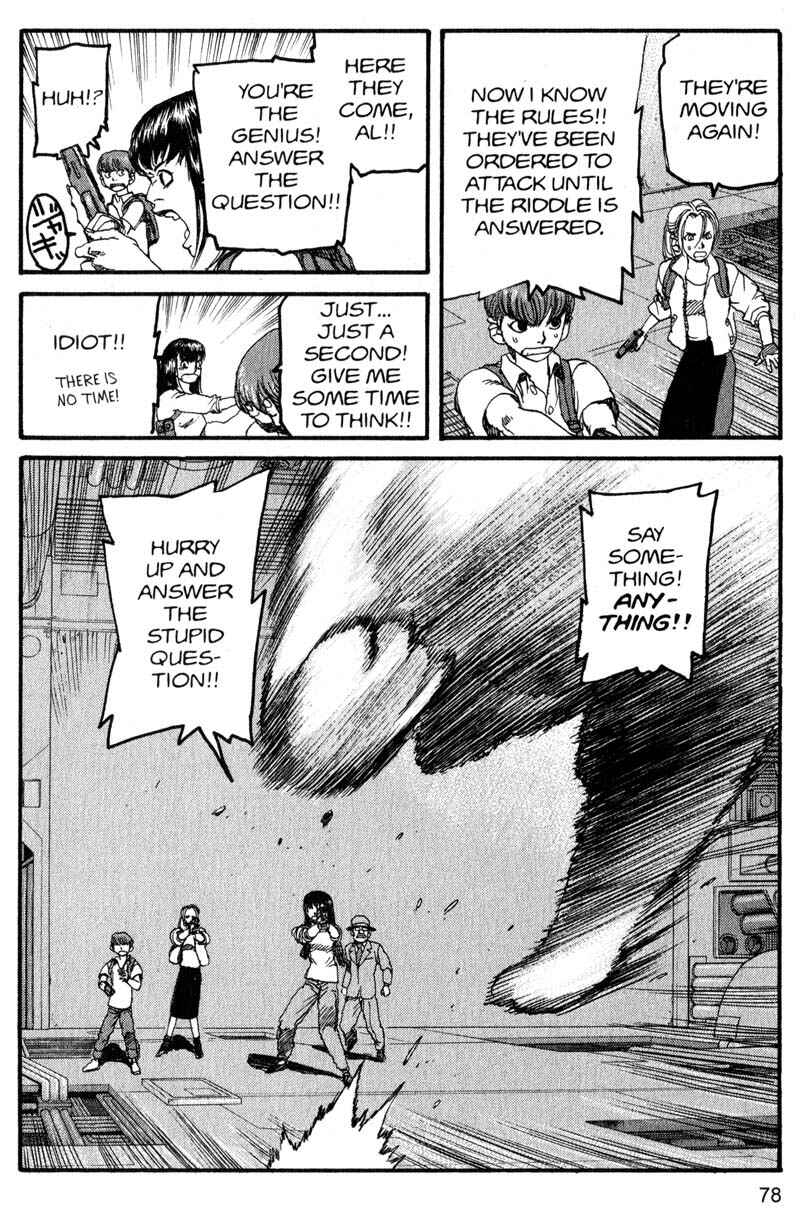 Page 17 Chapter 169 ARMS