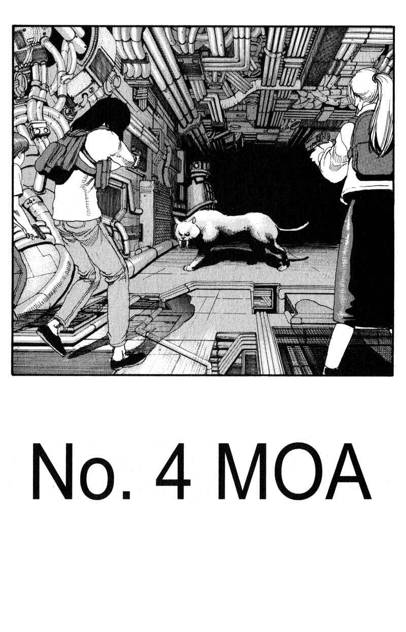 Page 2 Chapter 169 ARMS