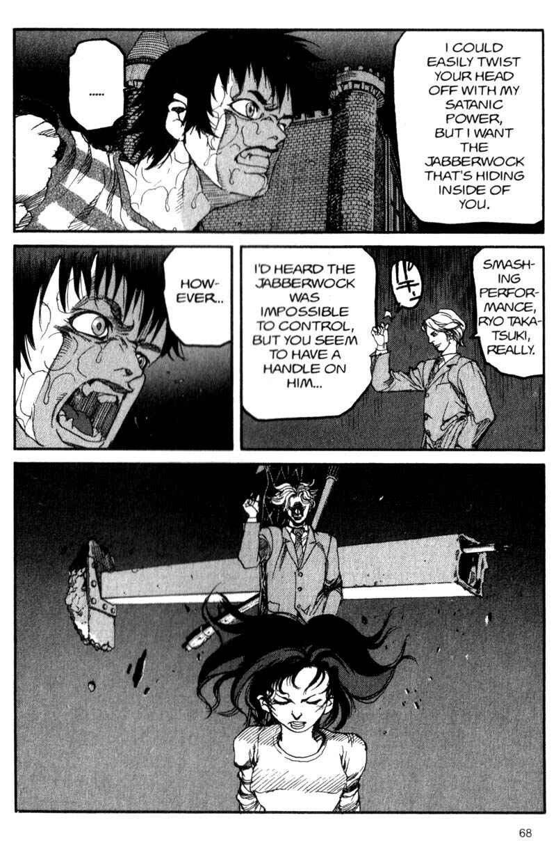 Page 13 Chapter 47 ARMS