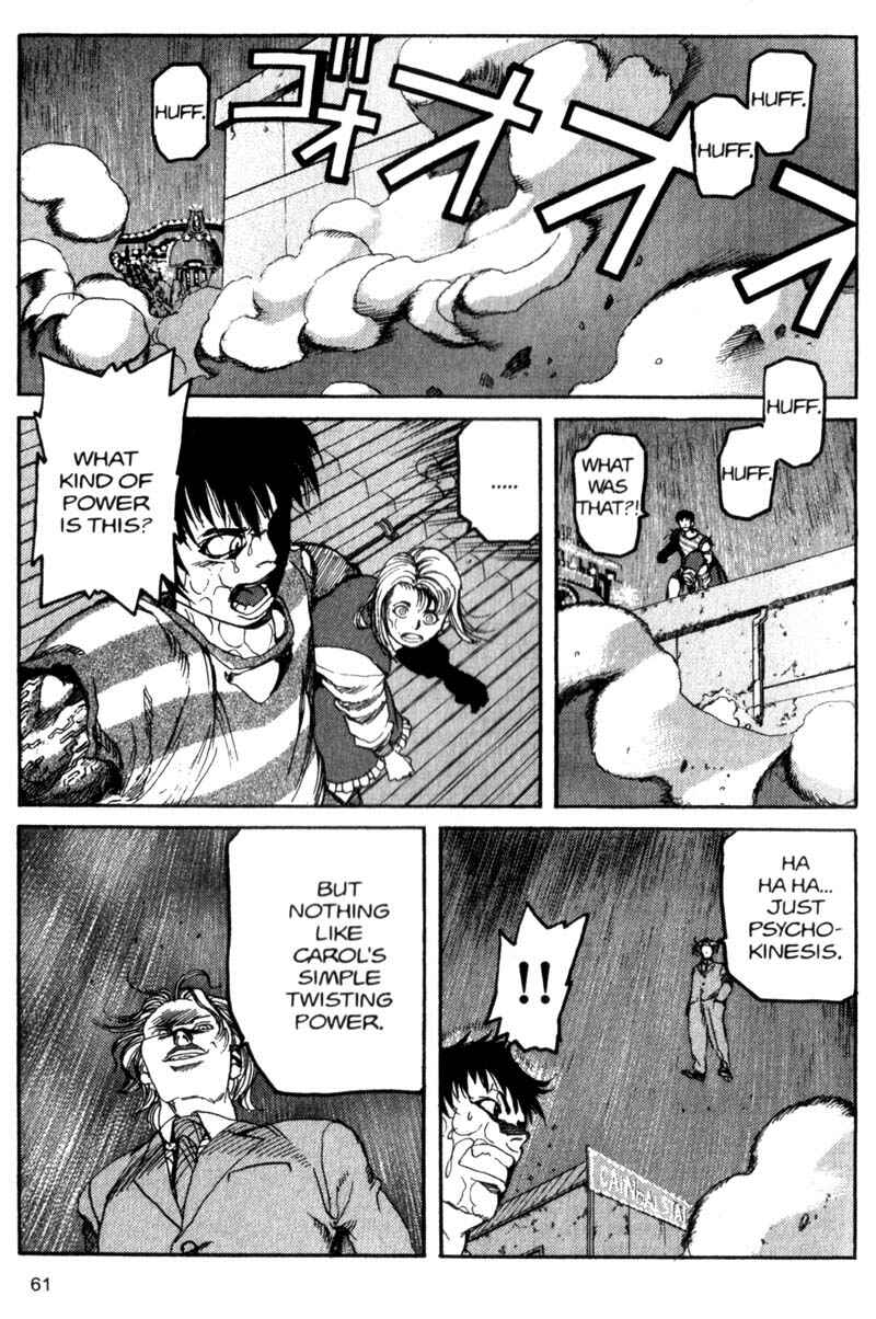 Page 6 Chapter 47 ARMS