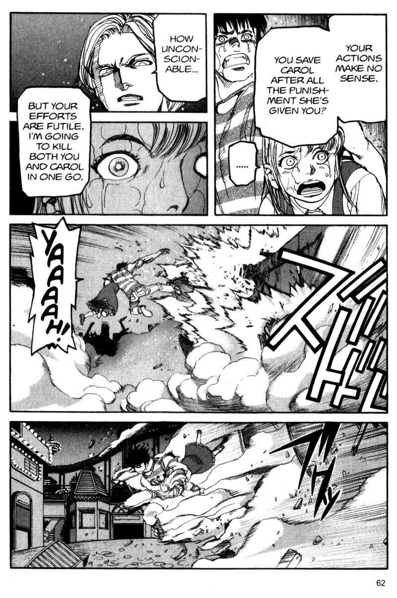 Page 7 Chapter 47 ARMS