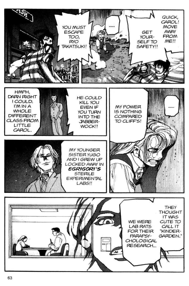 Page 8 Chapter 47 ARMS
