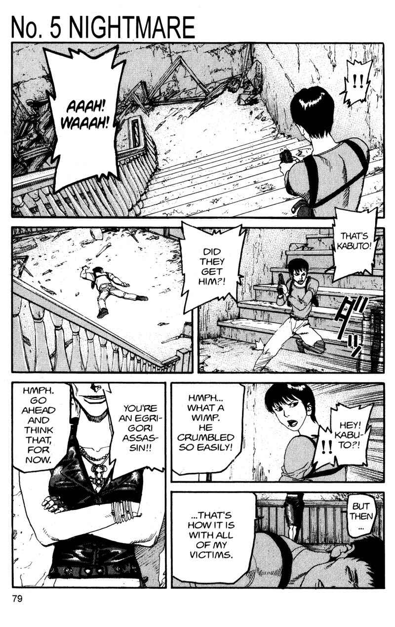 Page 1 Chapter 115 ARMS