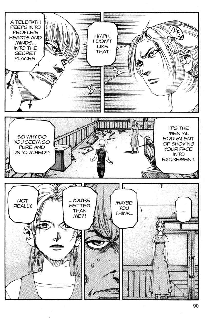 Page 12 Chapter 115 ARMS
