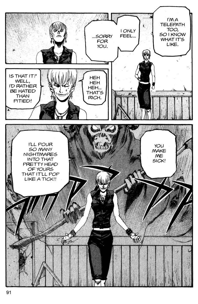 Page 13 Chapter 115 ARMS
