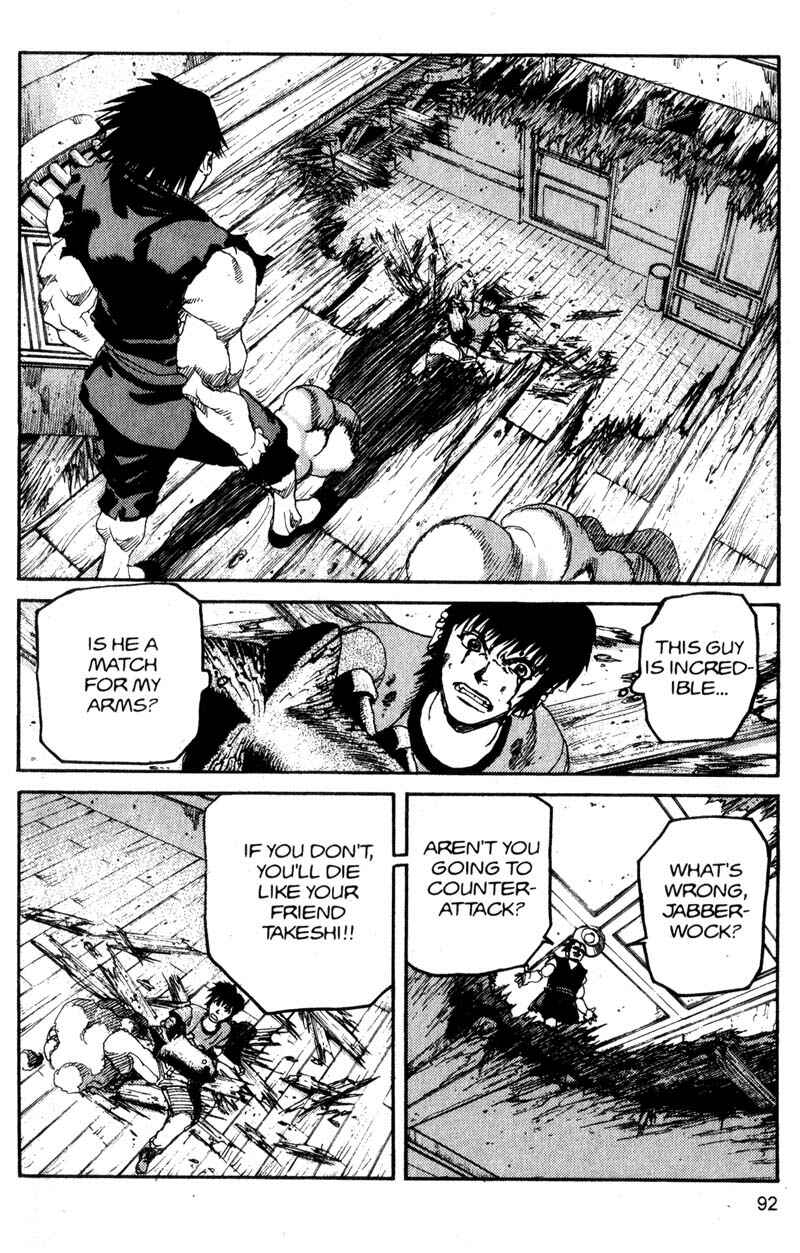 Page 14 Chapter 115 ARMS