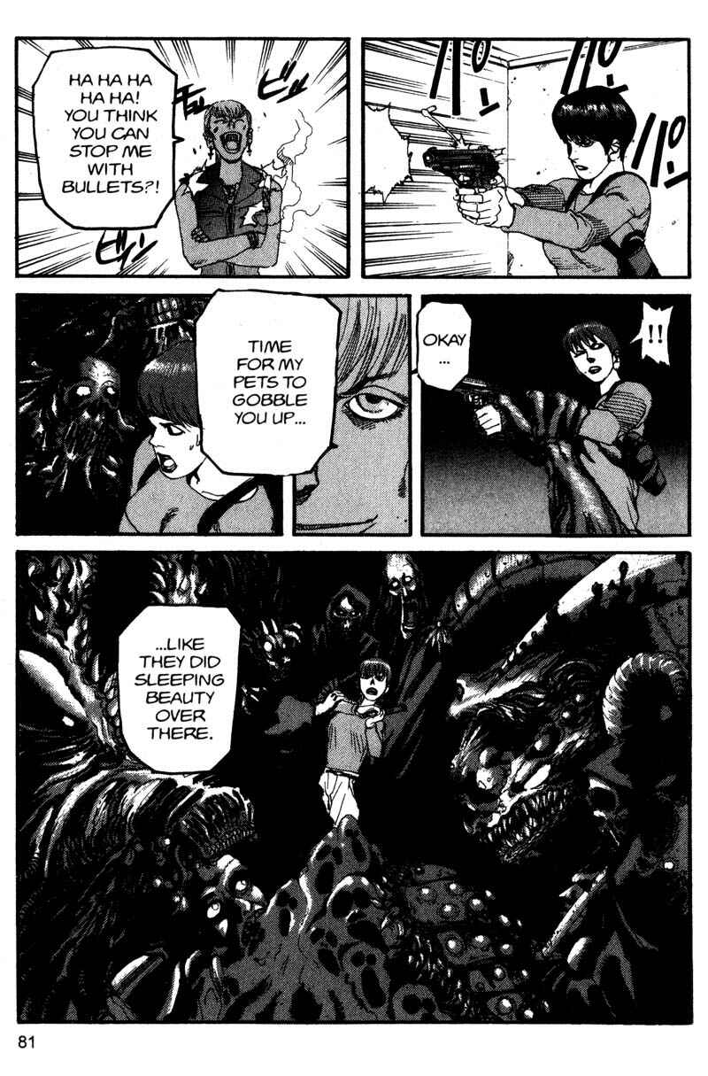 Page 3 Chapter 115 ARMS