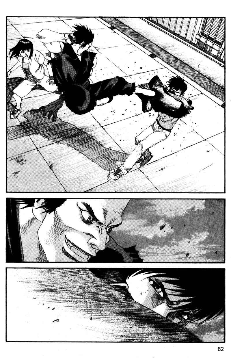 Page 4 Chapter 115 ARMS