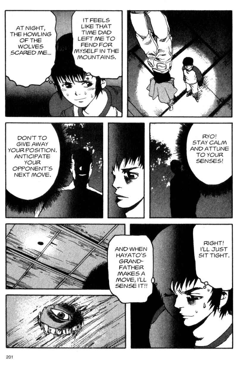 Page 12 Chapter 21 ARMS