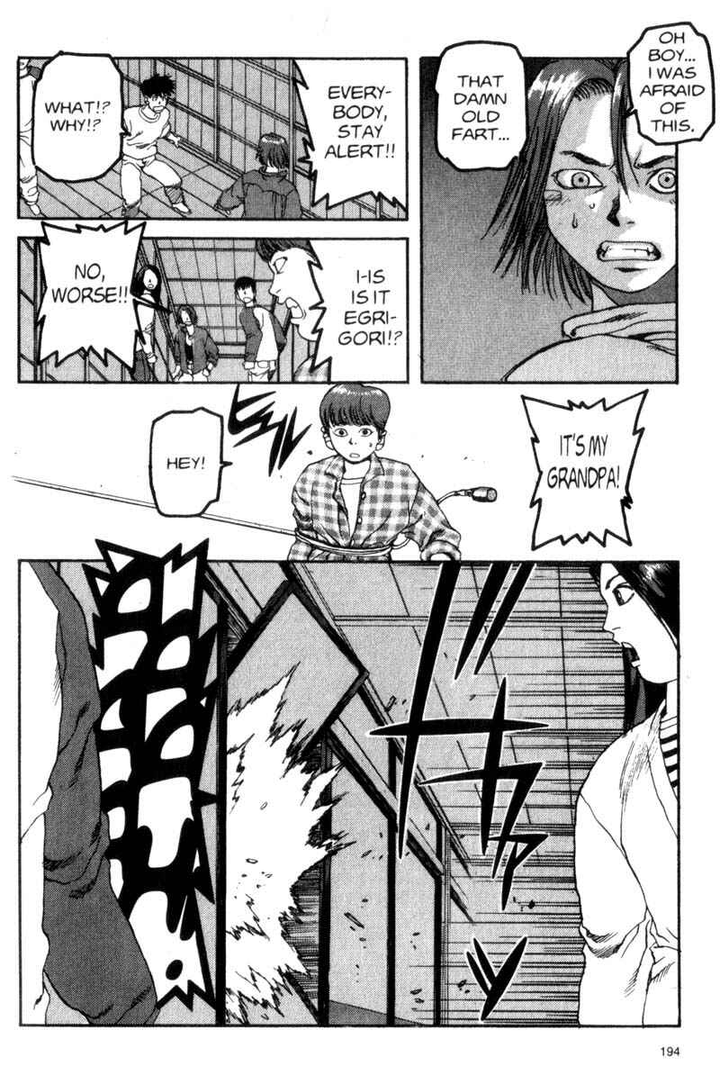 Page 5 Chapter 21 ARMS