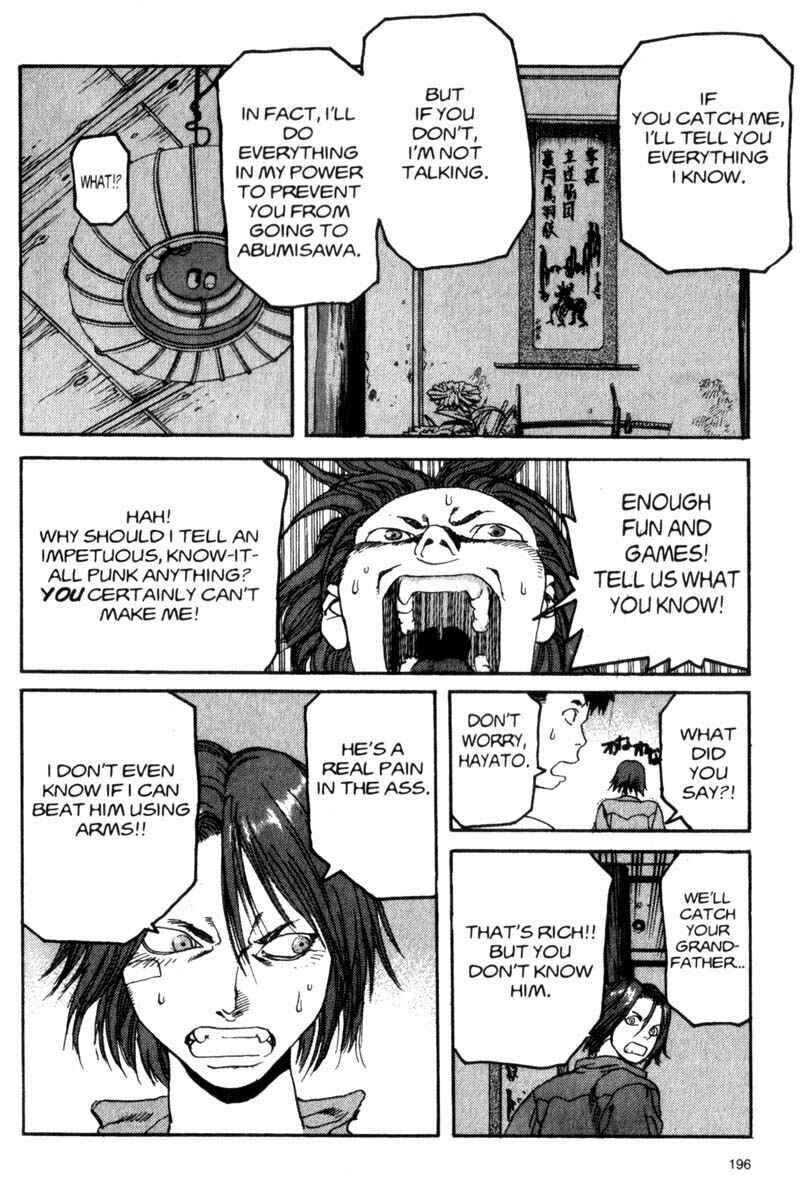 Page 7 Chapter 21 ARMS