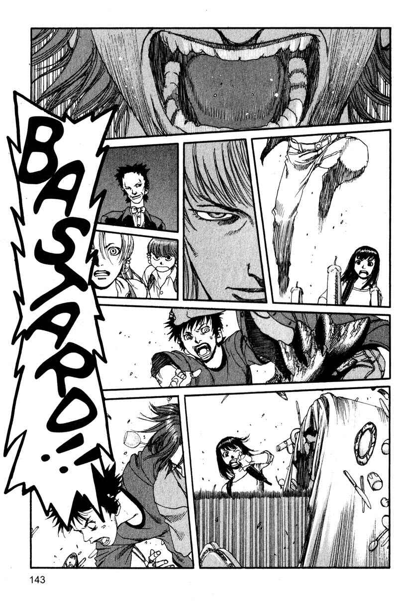 Page 16 Chapter 162 ARMS