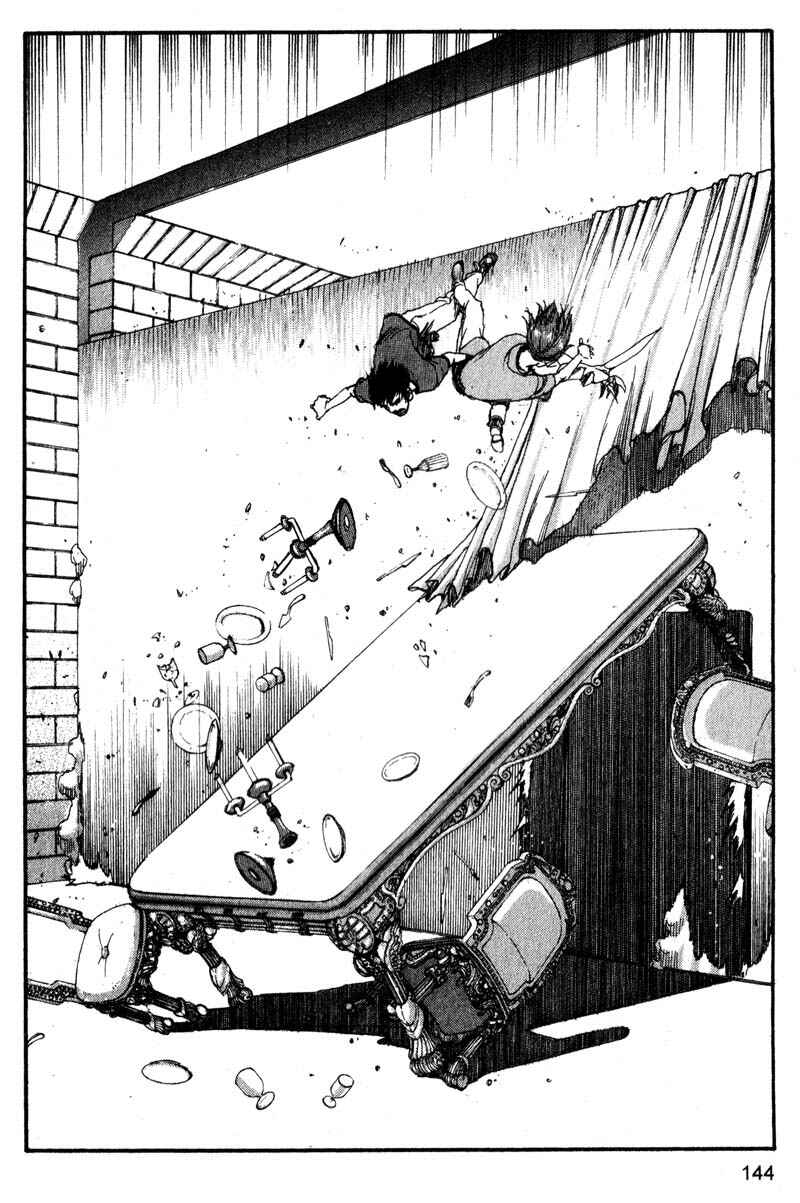 Page 17 Chapter 162 ARMS