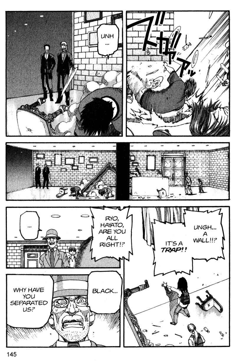 Page 18 Chapter 162 ARMS