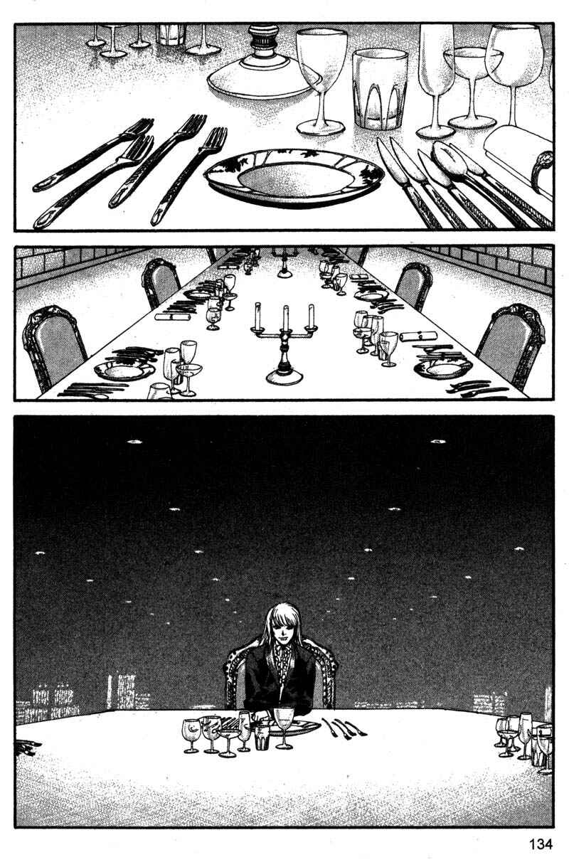 Page 7 Chapter 162 ARMS