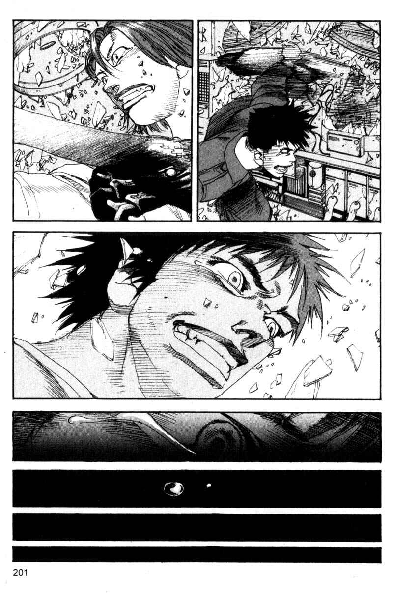 Page 16 Chapter 110 ARMS