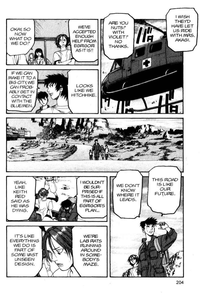 Page 19 Chapter 110 ARMS