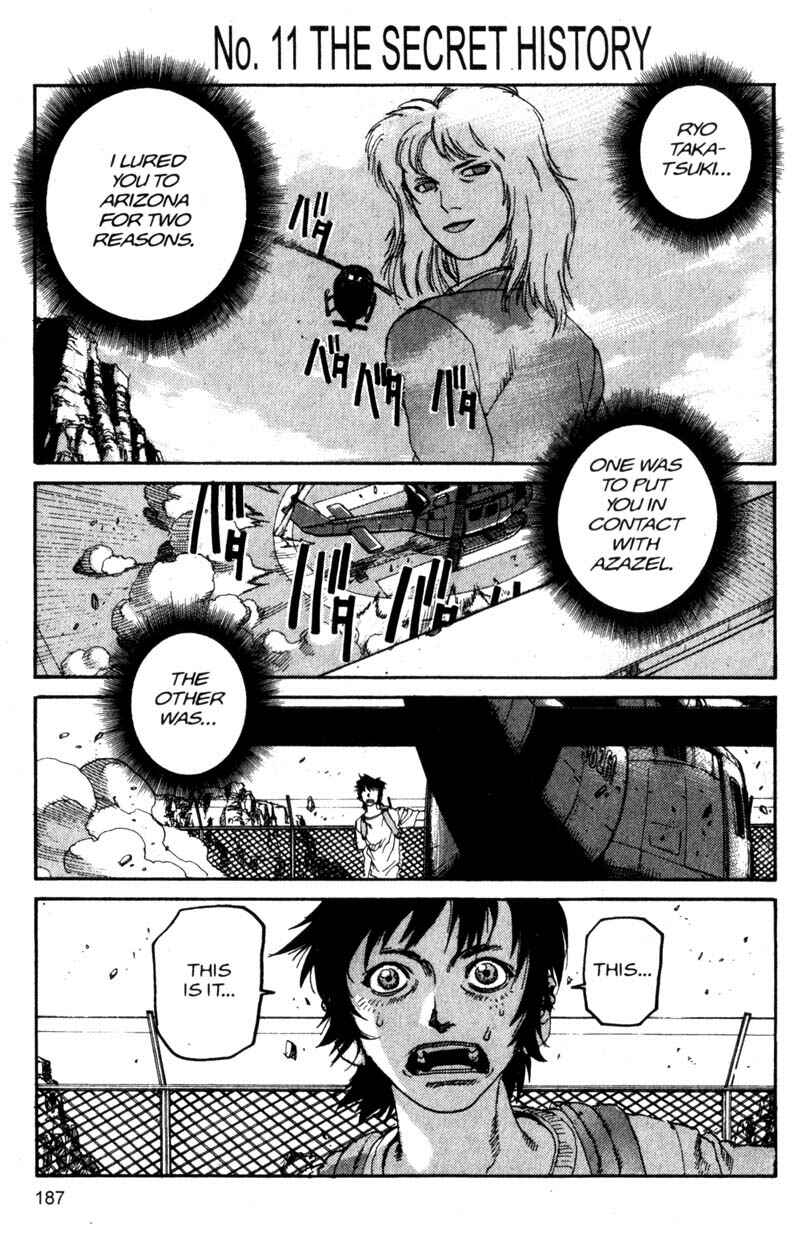 Page 2 Chapter 110 ARMS