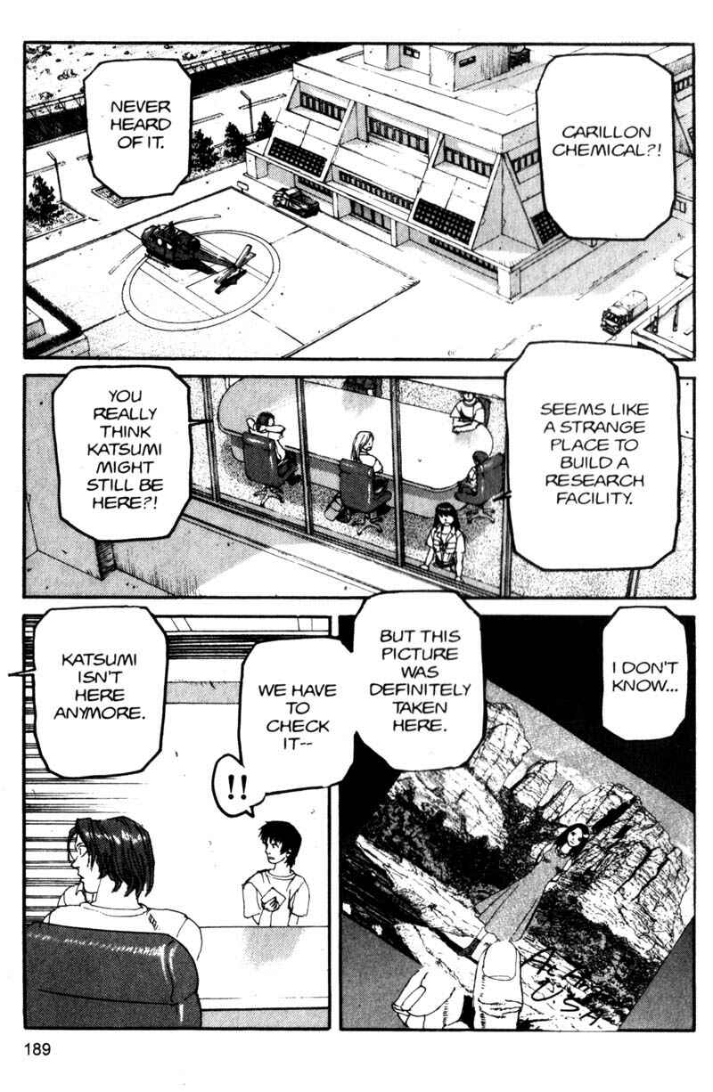 Page 4 Chapter 110 ARMS