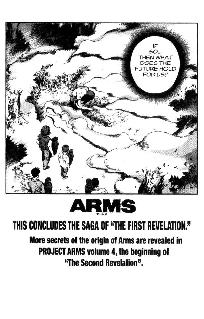 Page 21 Chapter 32 ARMS