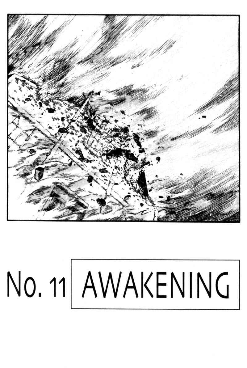Page 3 Chapter 32 ARMS