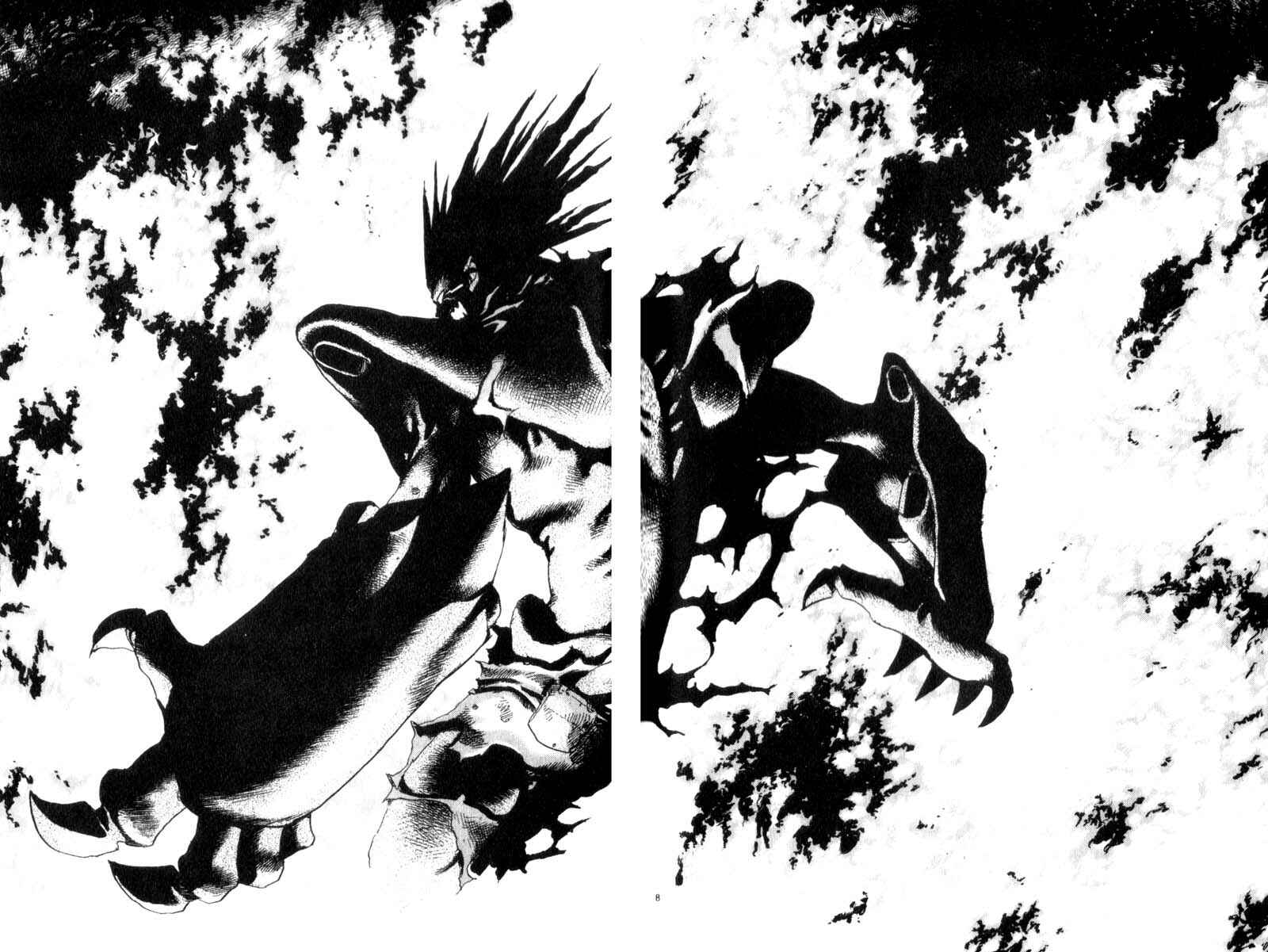 Page 9 Chapter 32 ARMS
