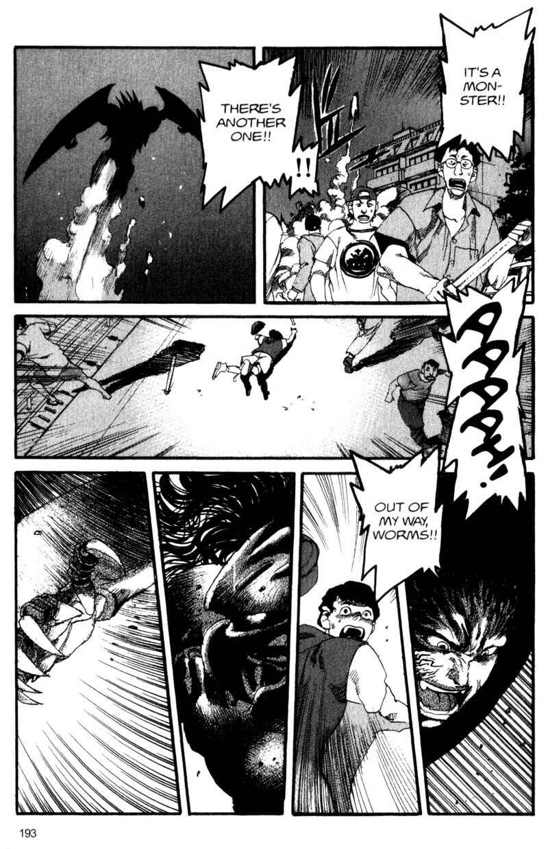 Page 10 Chapter 65 ARMS