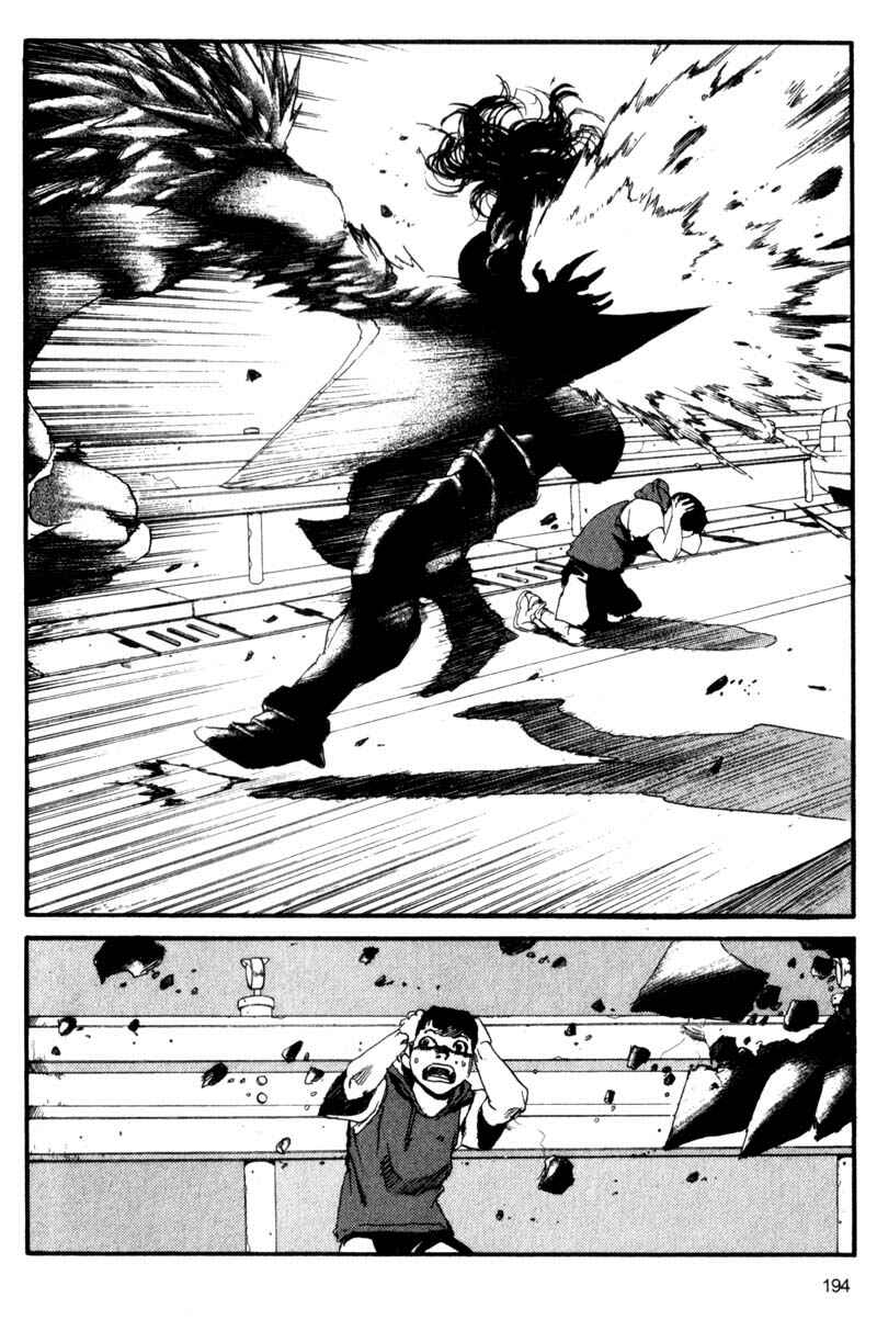 Page 11 Chapter 65 ARMS