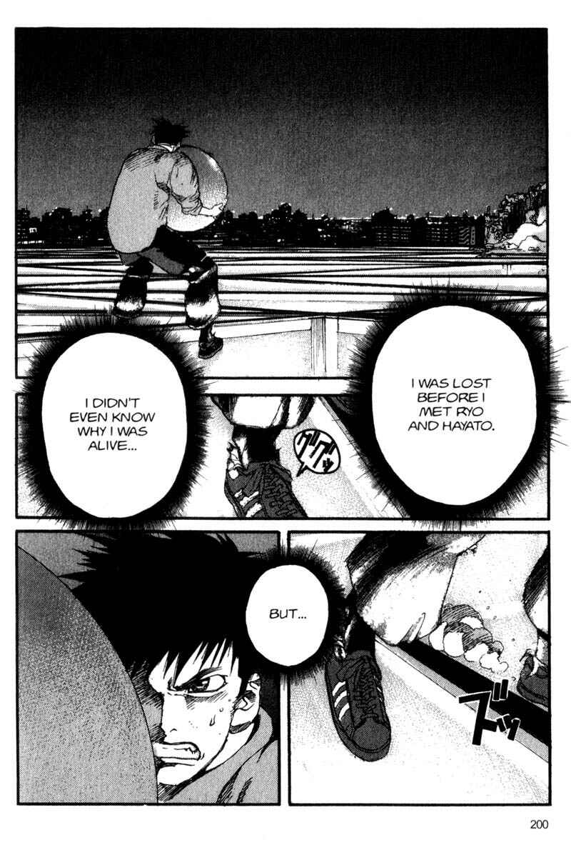 Page 17 Chapter 65 ARMS