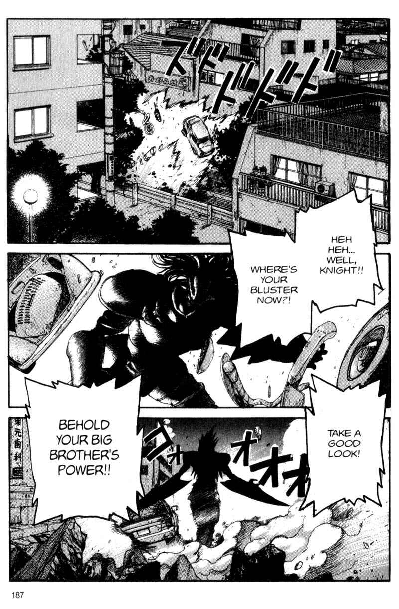 Page 4 Chapter 65 ARMS