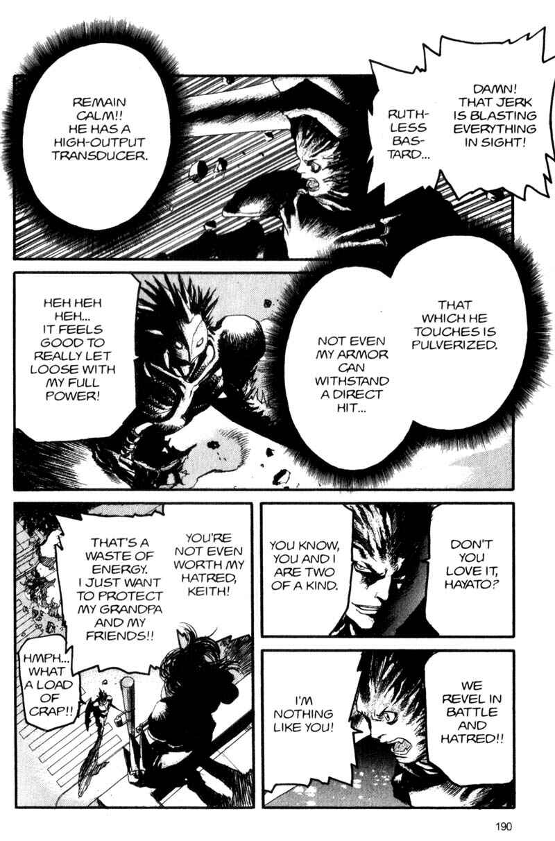 Page 7 Chapter 65 ARMS