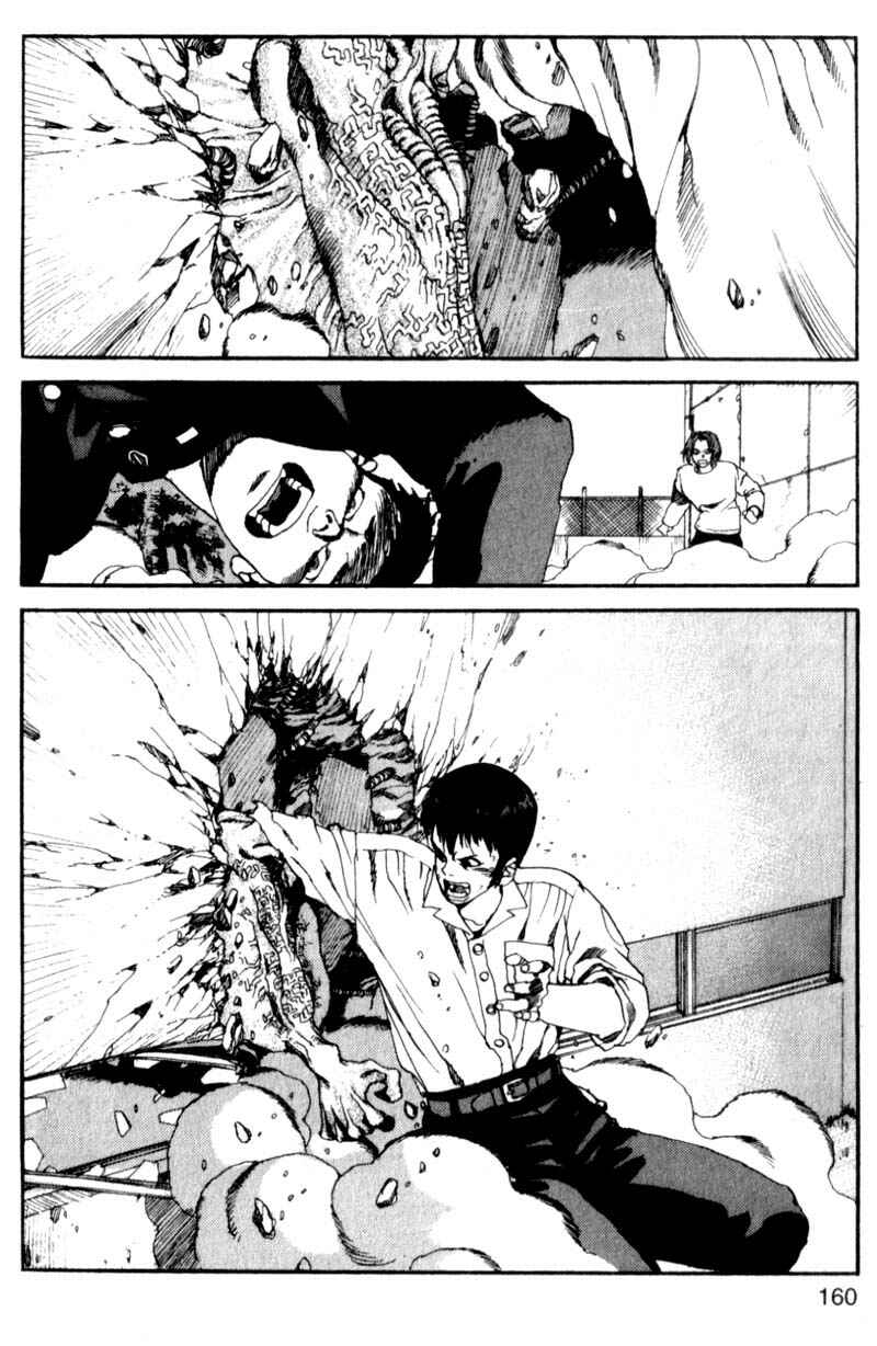 Page 11 Chapter 8 ARMS