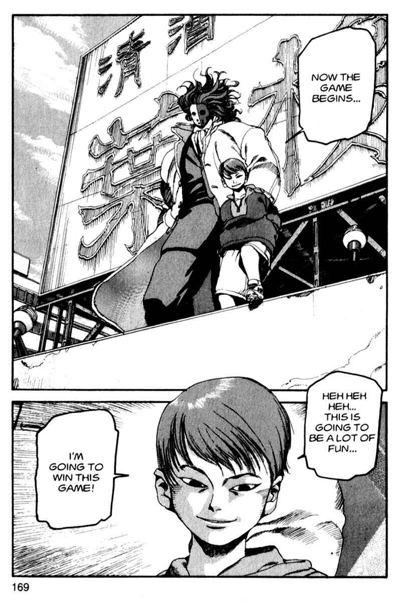 Page 20 Chapter 8 ARMS