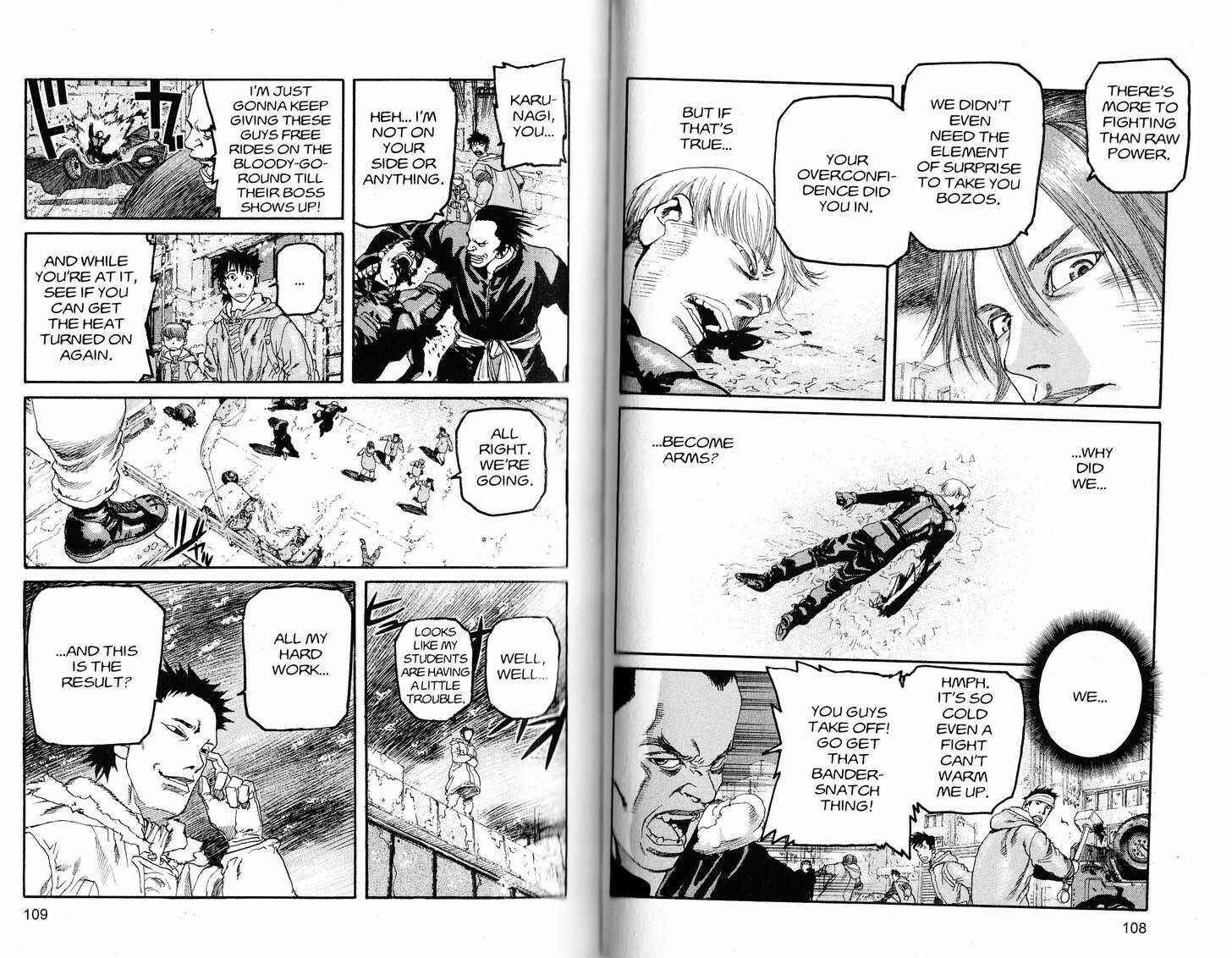 Page 8 Chapter 226 ARMS