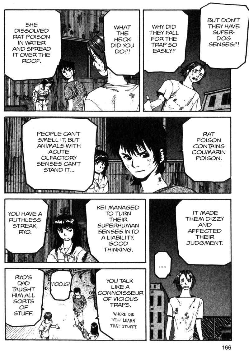 Page 17 Chapter 86 ARMS