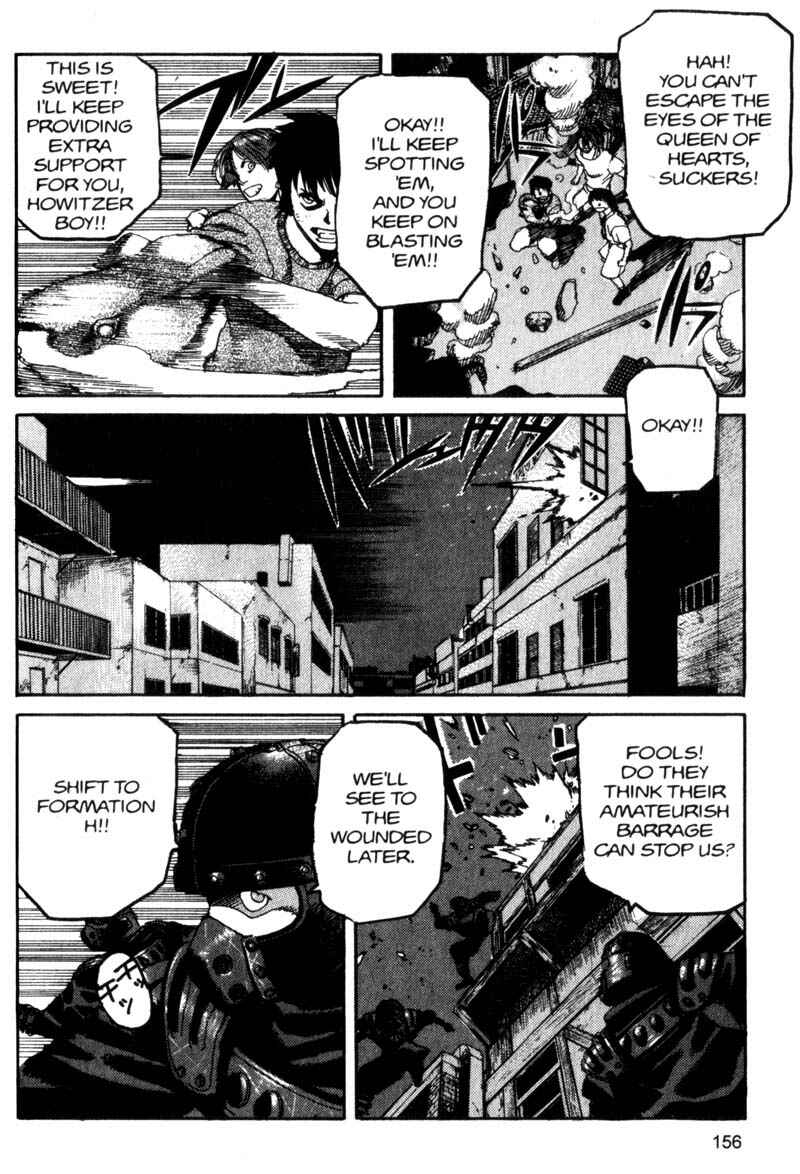 Page 7 Chapter 86 ARMS