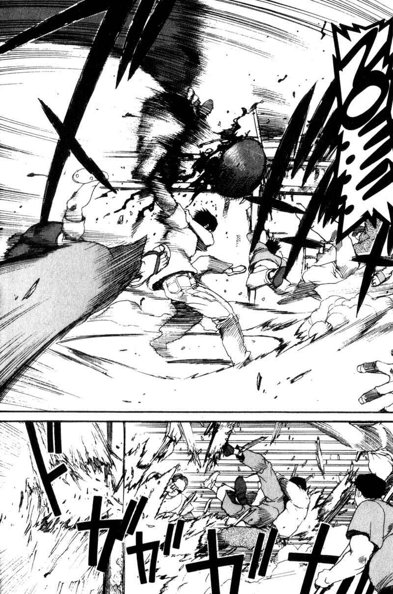 Page 7 Chapter 24 ARMS