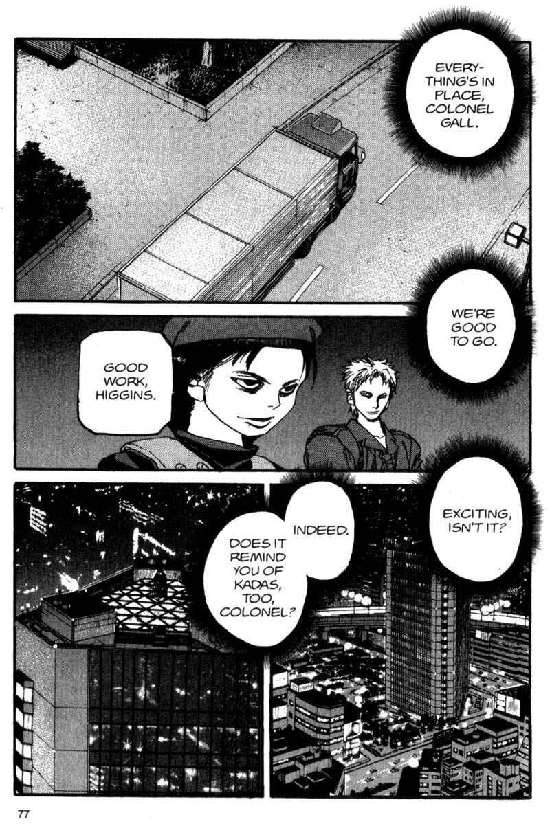 Page 2 Chapter 59 ARMS