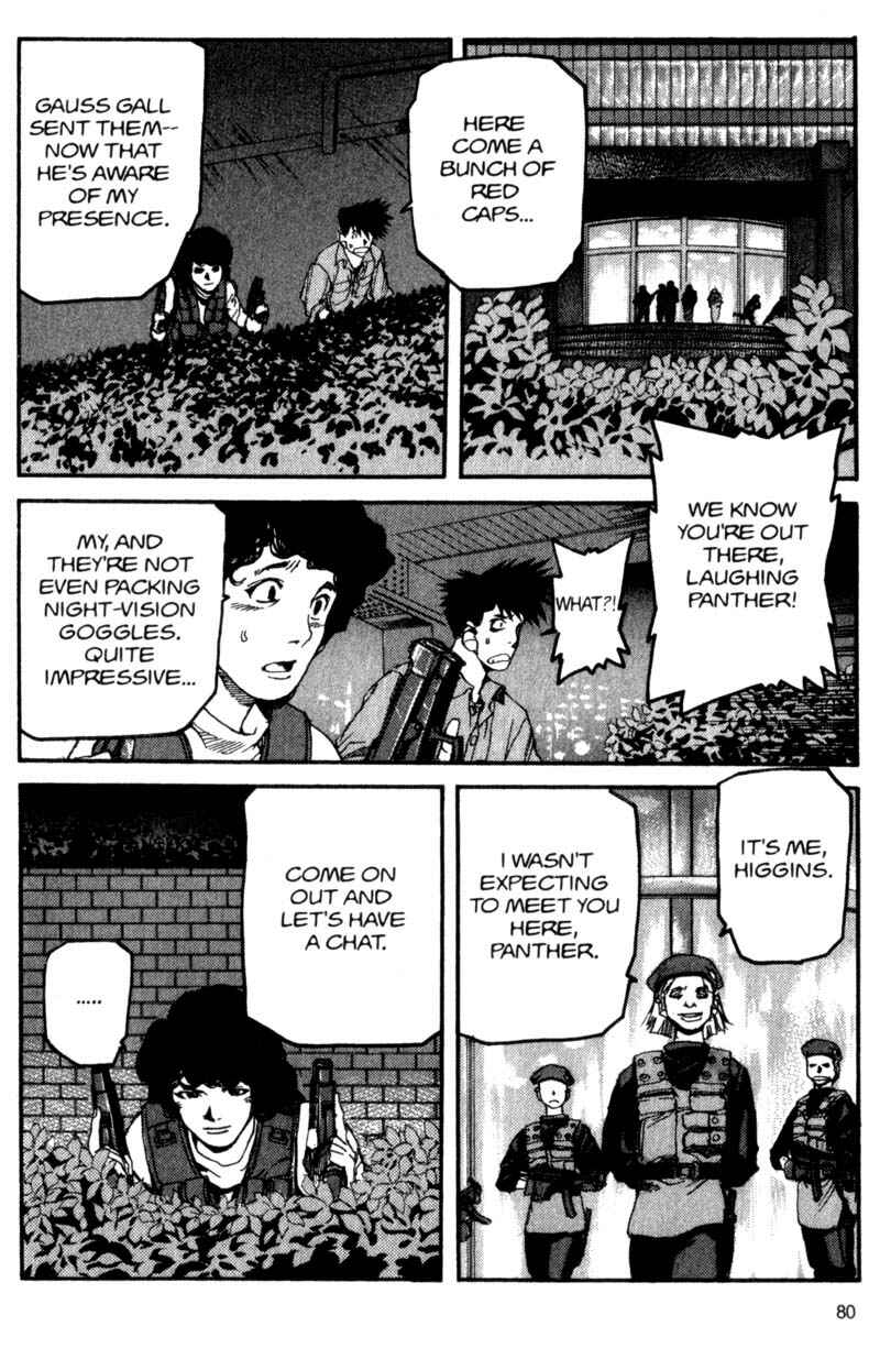 Page 5 Chapter 59 ARMS