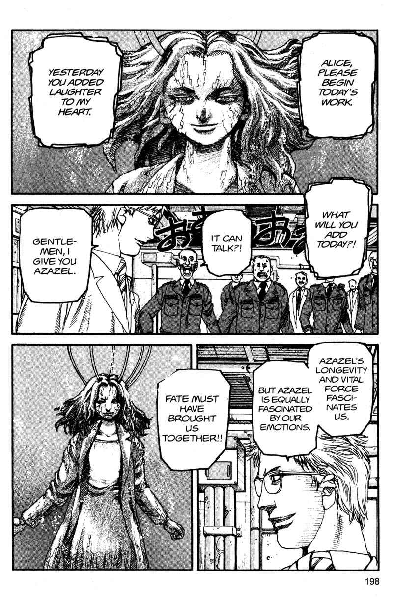 Page 6 Chapter 143 ARMS