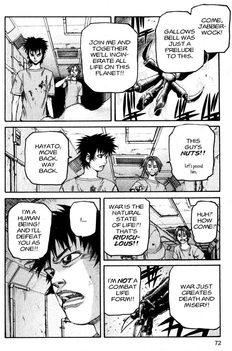 Page 14 Chapter 180 ARMS