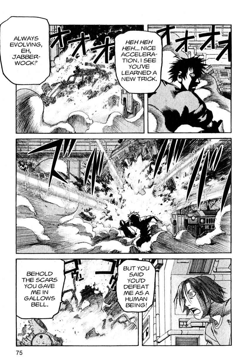 Page 17 Chapter 180 ARMS