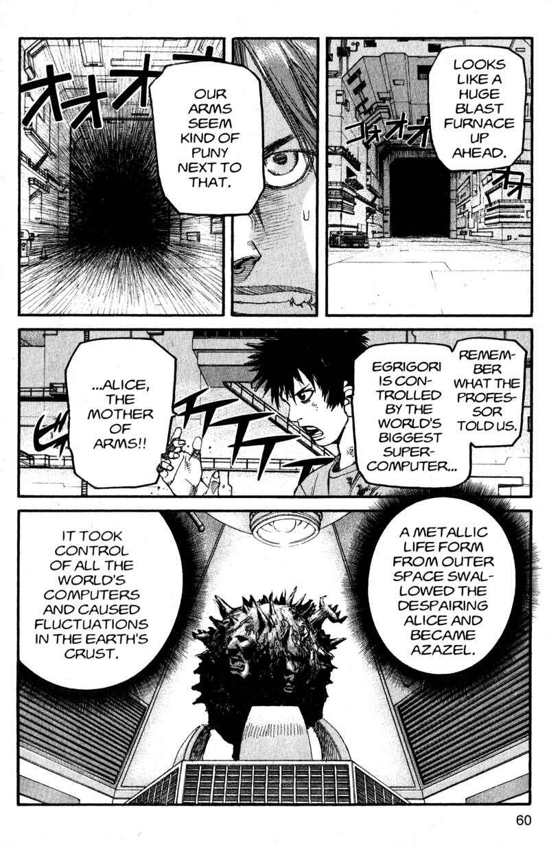 Page 3 Chapter 180 ARMS