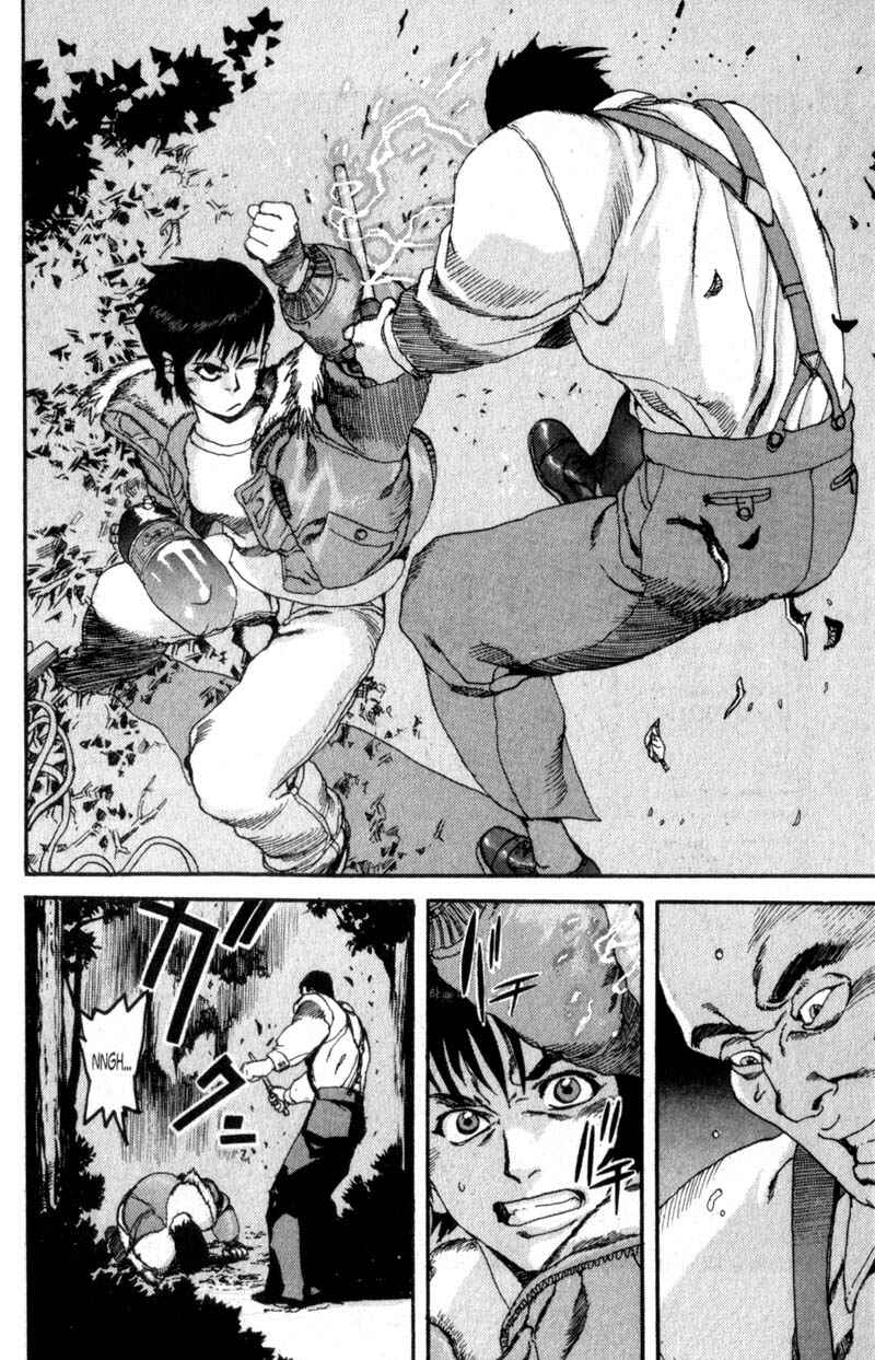 Page 14 Chapter 2 ARMS